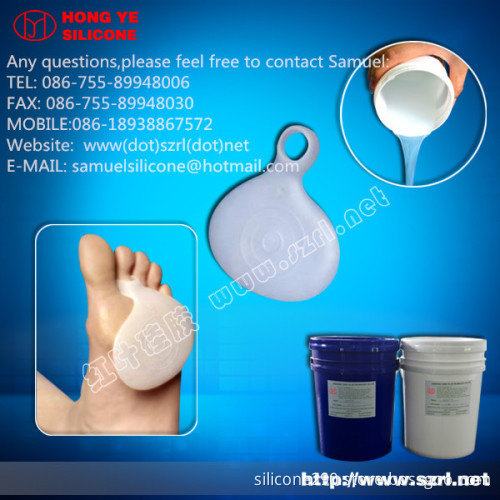 Liquid silicone rubber for orthotic insoles